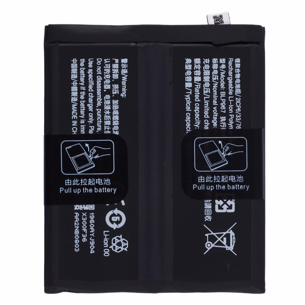 For Oppo Find X6 3.87V 4600Mah Li-Polymer Battery Assembly Part (Without Logo) (Encode: Blp967) 6914270426849