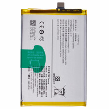 For vivo Y35 5G/Y02 4G/Y02s 4G/Y16 4G 3.87V 4910mAh Li-Polymer Battery Assembly Part (Without Logo) (Encode: B-W1)