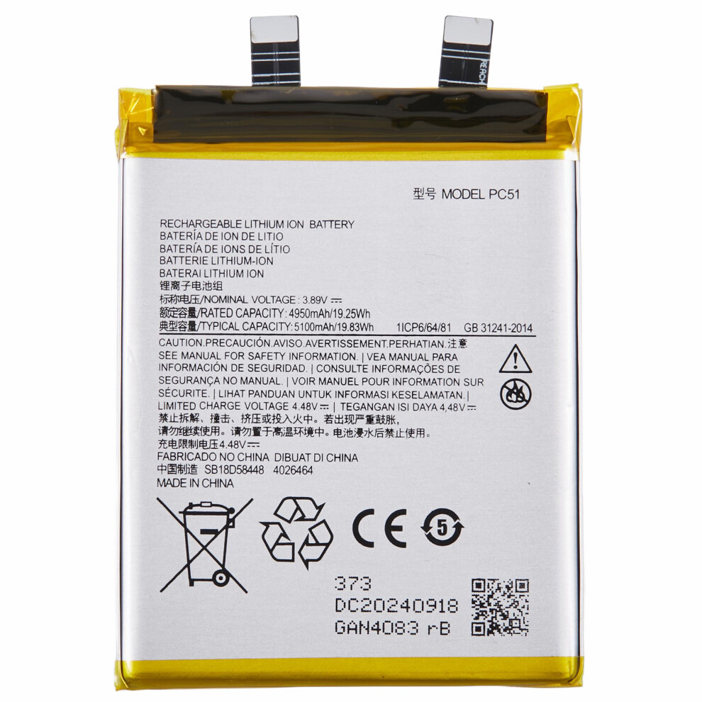 For Motorola Edge+ (2023) 3.89V 4950Mah Li-Polymer Battery Assembly Part (Without Logo) (Encode: Pc51) 6914279447517