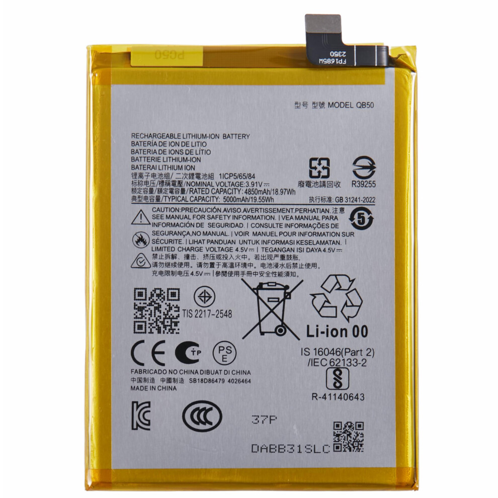 For Motorola Moto G84 5G 3.91V 4850Mah Li-Polymer Battery Assembly Part (Without Logo) (Encode: Qb50) 6914273072708