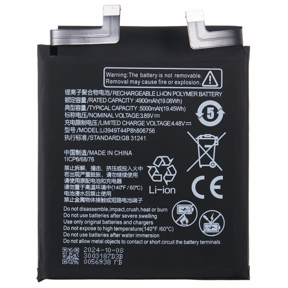For Zte Nubia Z50 Ultra 3.89V 4900Mah Li-Polymer Battery Assembly Part (Without Logo) (Encode: Li3949t44p8h806756) 6914278926112