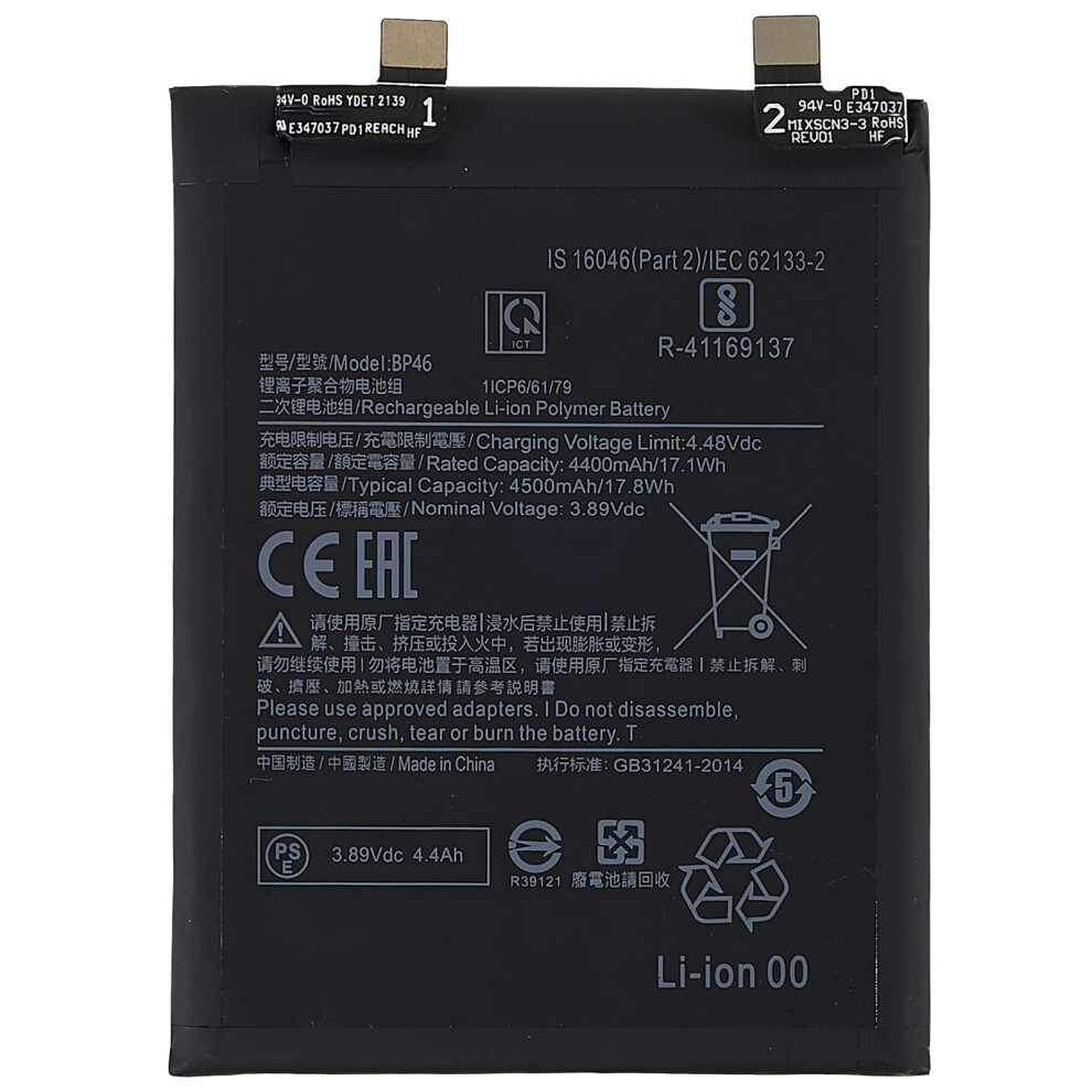For Xiaomi 12 5G/12X 5G 3.89V 4400Mah Li-Ion Polymer Battery Assembly (Encode: Bp46) (Without Logo) 6914279042958