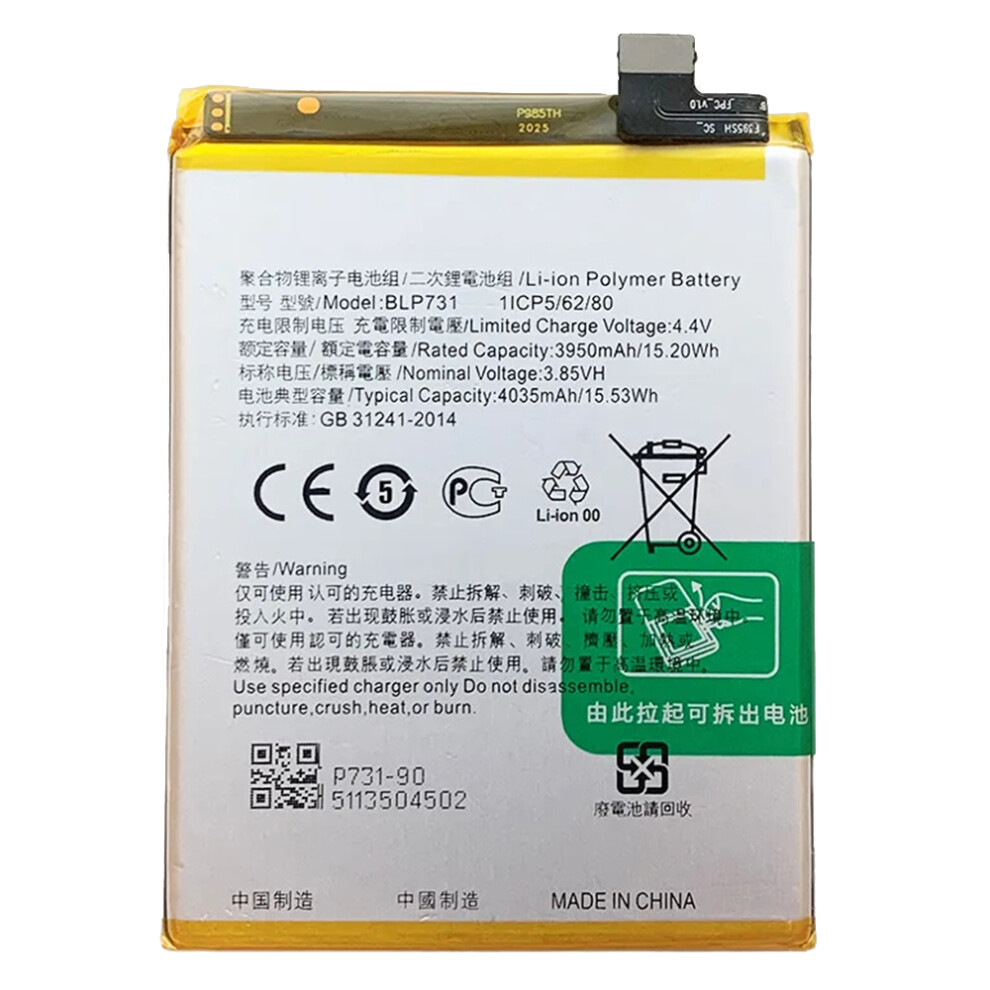 For Realme 5 Pro 3.85V 3950Mah Li-Polymer Battery Assembly Part (Without Logo) (Encode: Blp731) 6914271203708