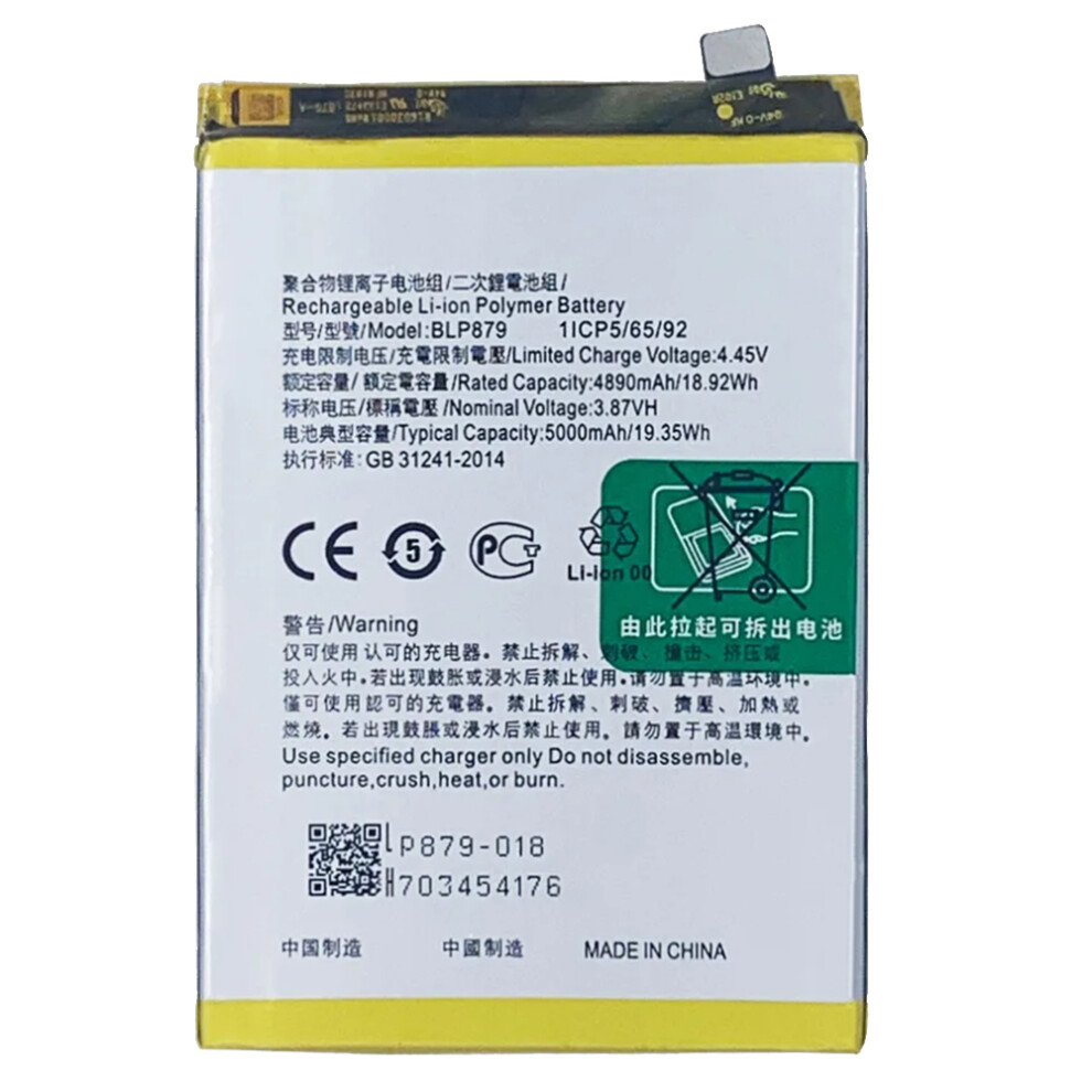 For Oppo A96 4G 3.87V 4890Mah Li-Polymer Battery Assembly Part (Without Logo) (Encode: Blp879) 6914270838925
