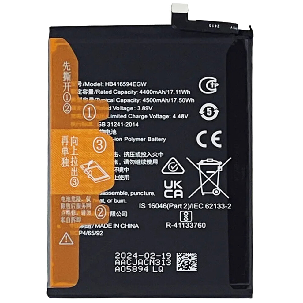 For Honor 90 Lite 5G 3.89V 4400Mah Li-Polymer Battery Assembly Part (Without Logo) (Encode: Hb416594egw) 6914276655496