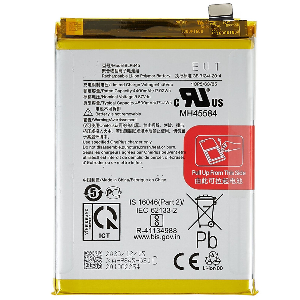 For Oneplus Nord Ce 5G 3.87V 4400Mah Li-Ion Polymer Battery Assembly (Encode: Blp845) (Without Logo) 6914272219012