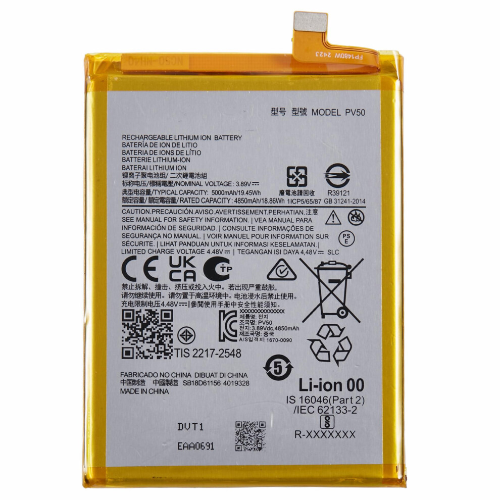 For Motorola Moto G73 5G 3.89V 4850Mah Li-Polymer Battery Assembly Part (Without Logo) (Encode: Pv50) 6914279734907