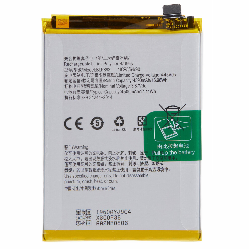 For Oppo Reno7 4G 3.87V 4390Mah Li-Ion Polymer Battery Assembly (Encode: Blp893) (Without Logo) 6914270577435