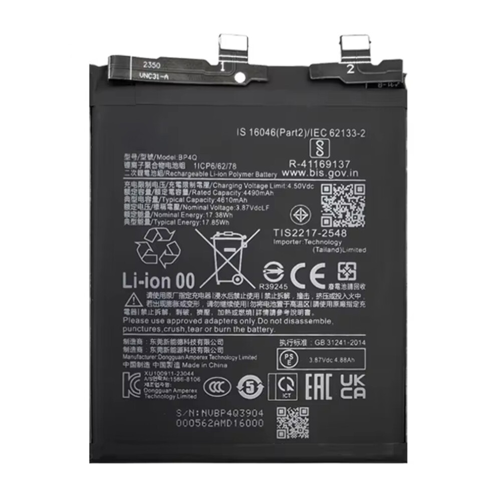 For Xiaomi 14 3.87V 4490Mah Li-Polymer Battery Assembly Part (Without Logo) (Encode: Bp4q) 6914271723565