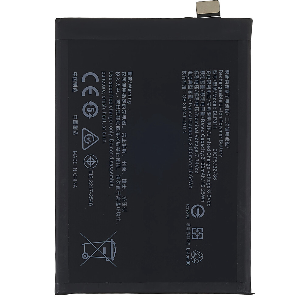 3.87V 4200Mah Battery (Blp811) For Oppo Reno4 Se/Reno5/Find X3 Lite 6914275663812