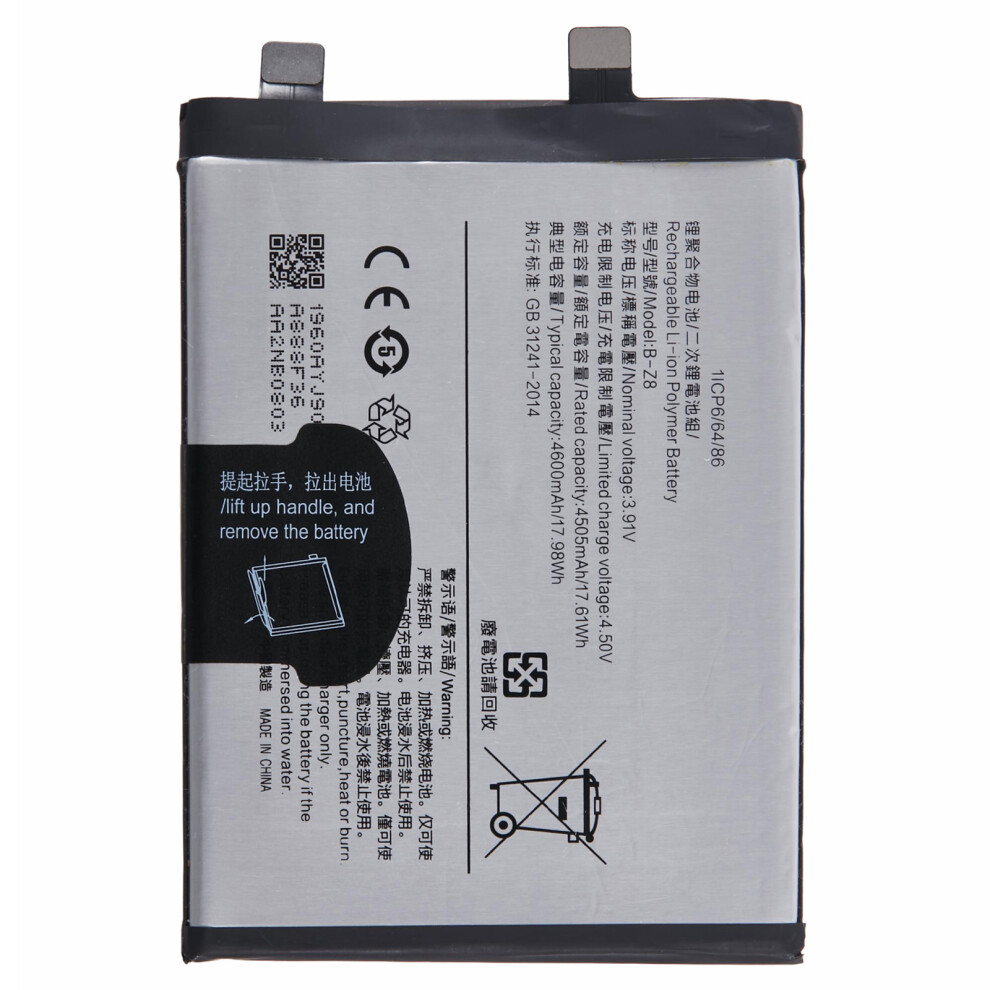 For Vivo S17 Pro 5G 3.91V 4505Mah Li-Polymer Battery Assembly Part (Without Logo) (Encode: B-Z8) 6914279273802
