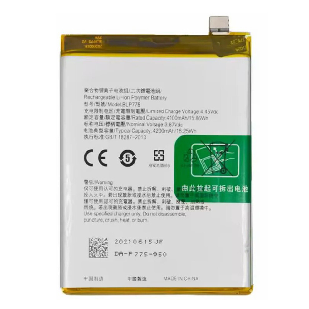 For Realme X50 5G/X3/X3 Superzoom 3.87V 4100Mah Li-Polymer Battery Assembly Part (Without Logo) (Encode: Blp775) 6914271589239