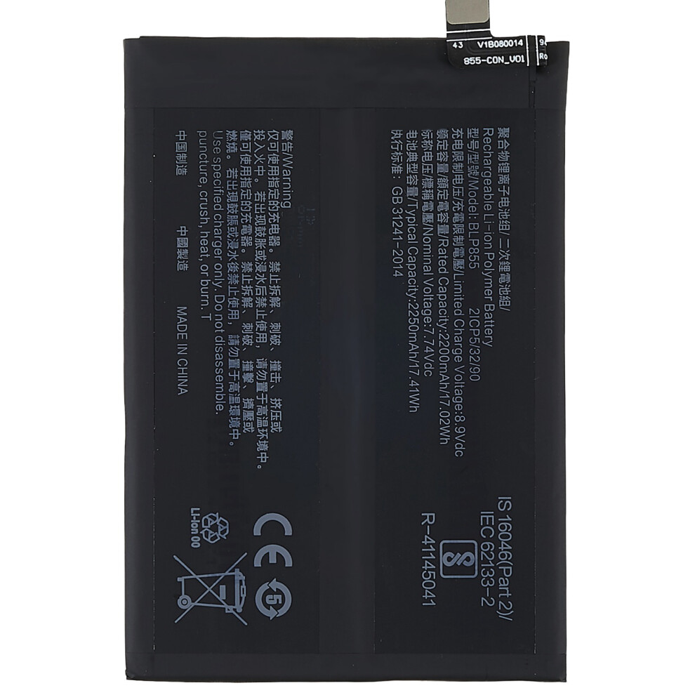 For Oppo Reno6 Pro 5G 3.87V 4400Mah Li-Ion Polymer Battery (Double-Layer Cells) Assembly (Encode: Blp855) (Without Logo) 6914277704667
