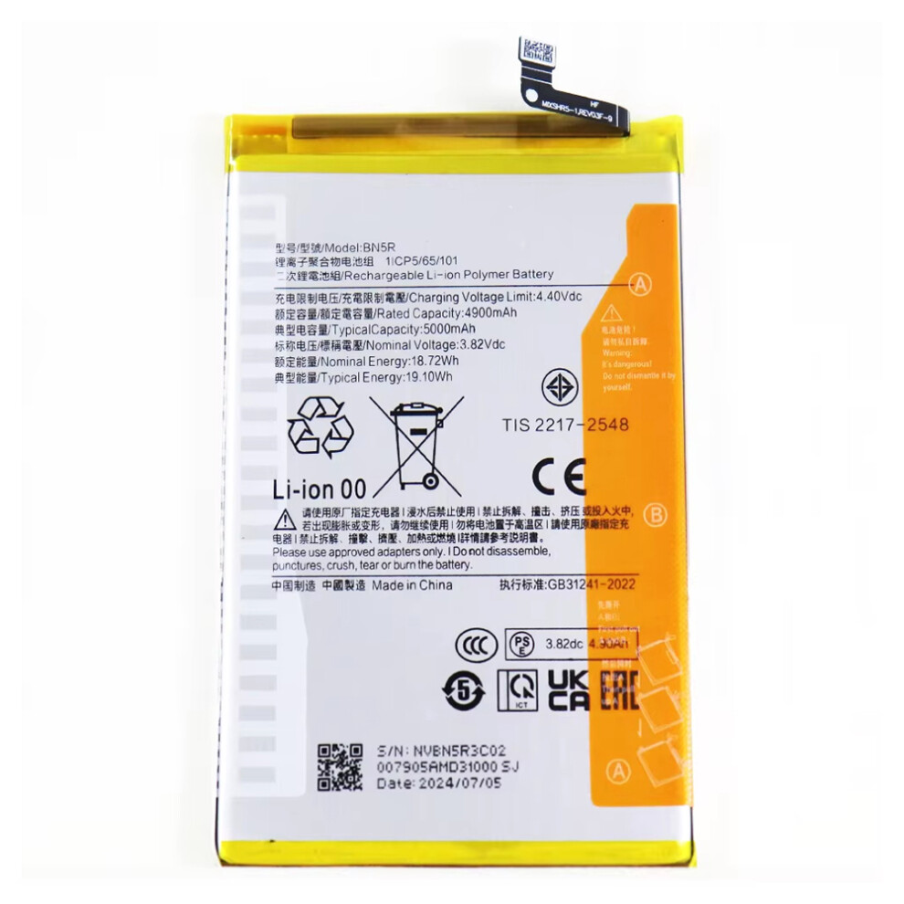 For Xiaomi Redmi A3 4G/Poco C61 4G 3.82V 4900Mah Li-Polymer Battery Assembly Part (Without Logo) (Encode: Bn5r) 6914277034122