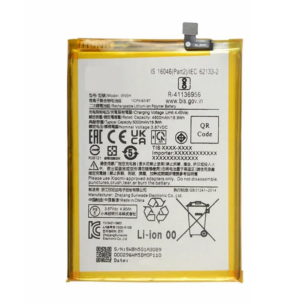 For Xiaomi Redmi Note 11E 5G/Poco M4 5G/M5 5G 3.87V 4900Mah Li-Polymer Battery Assembly Part (Without Logo) (Encode: Bn5h) 6914272250480