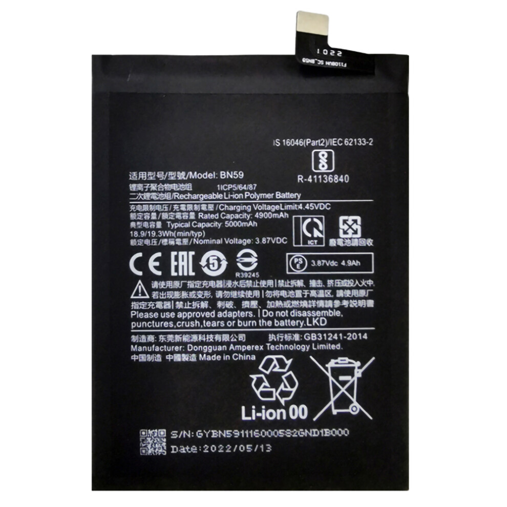 For Xiaomi Redmi Note 10 4G/10S 4G 3.87V 4900Mah Li-Polymer Battery Assembly Part (Without Logo) (Encode: Bn59) 6914277355463