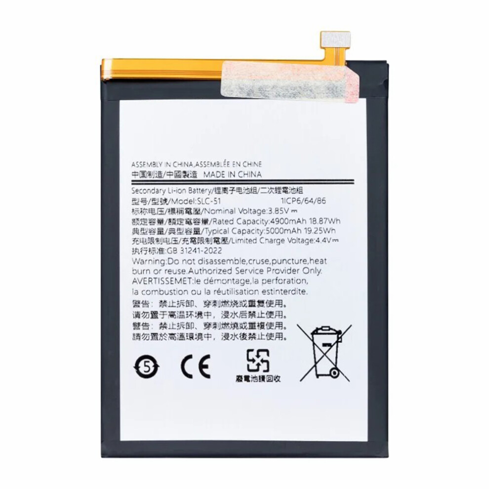 For Samsung Galaxy A05s 4G 3.85V 4900Mah Li-Polymer Battery Assembly Part (Without Logo) (Encode: Slc-51) 6914274435014