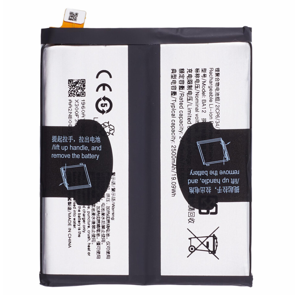 For Vivo Iqoo 12 5G 3.89V 4880Mah Li-Polymer Battery Assembly Part (Without Logo) (Encode: Ba12) 6914272662559