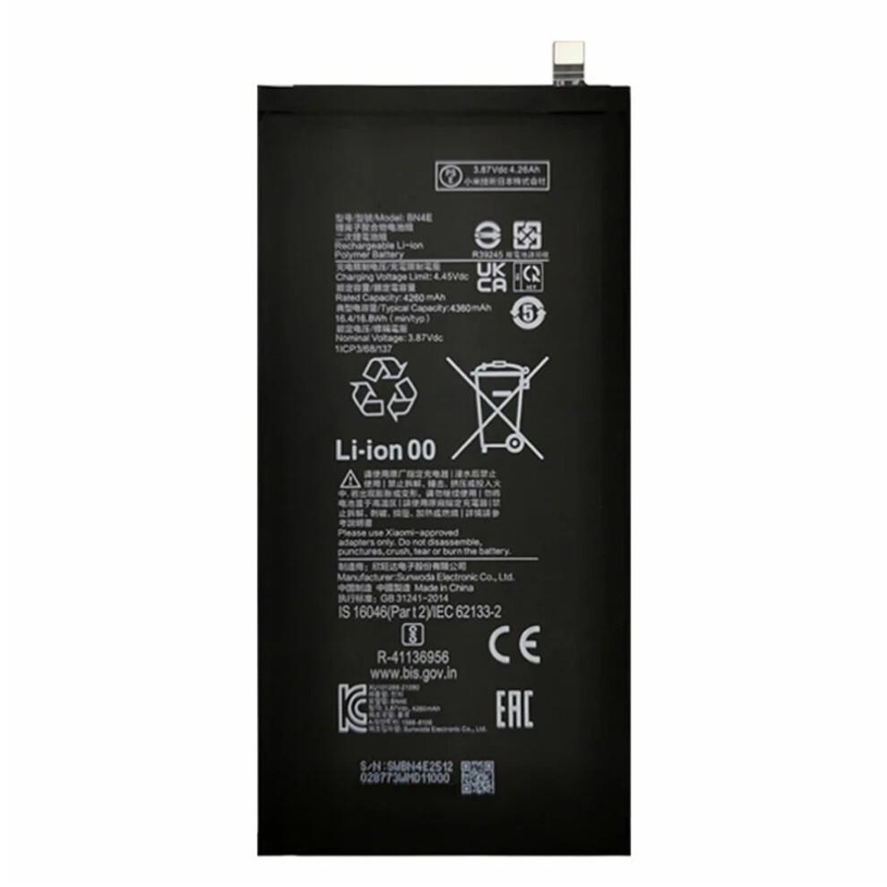 For Xiaomi Pad 5 3.87V 4260Mah Li-Polymer Battery Assembly Part (Without Logo) (Encode: Bn4e) 6914274377055