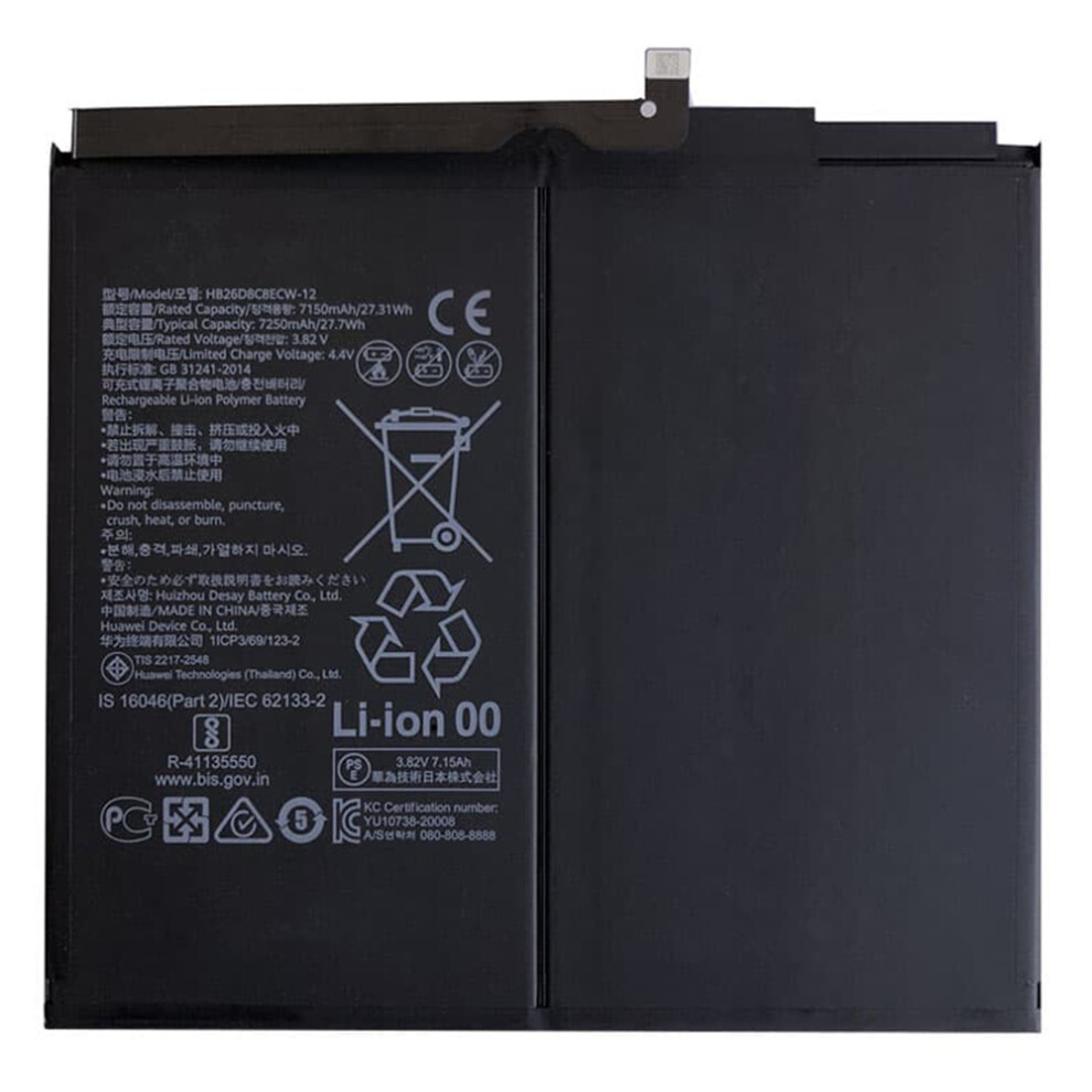 For Huawei Matepad 11 (2021) 3.82V 7150Mah Li-Polymer Battery Assembly Part (Without Logo) (Encode: Hb26d8c8ecw-12) 6914270951594