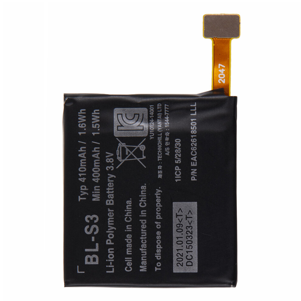 For Lg G Watch R 3.80V 400Mah Rechargeable Li-Polymer Battery Assembly Part (Encode: Bl-S3) (Without Logo) 6914272881929