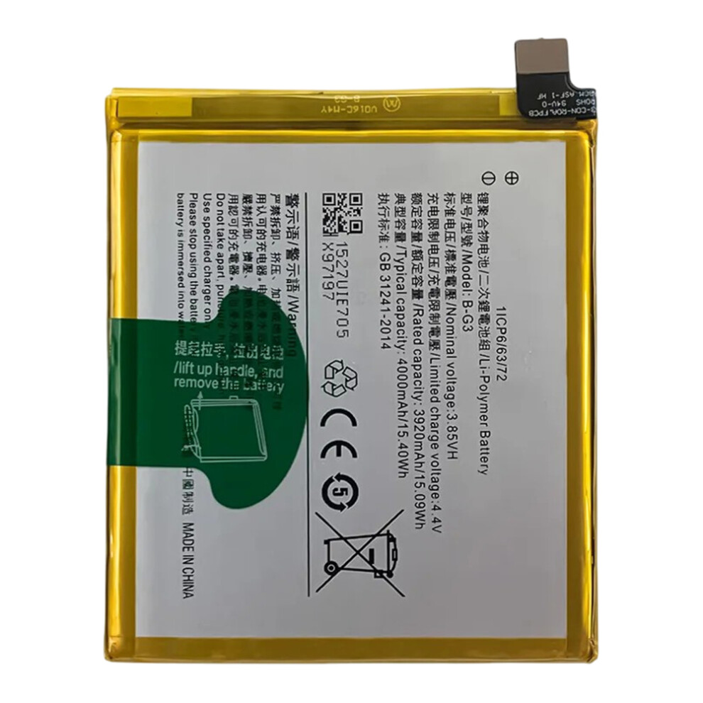 For Vivo X27 Pro 3.85V 3920Mah Li-Polymer Battery Assembly Part (Without Logo) (Encode: B-G3) 6914271512886