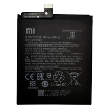 For Xiaomi Redmi K30 Pro/Poco F2 Pro 3.87V 4600mAh Rechargeable Li-ion Polymer Battery Assembly (Encode: BM4Q) (without Logo)