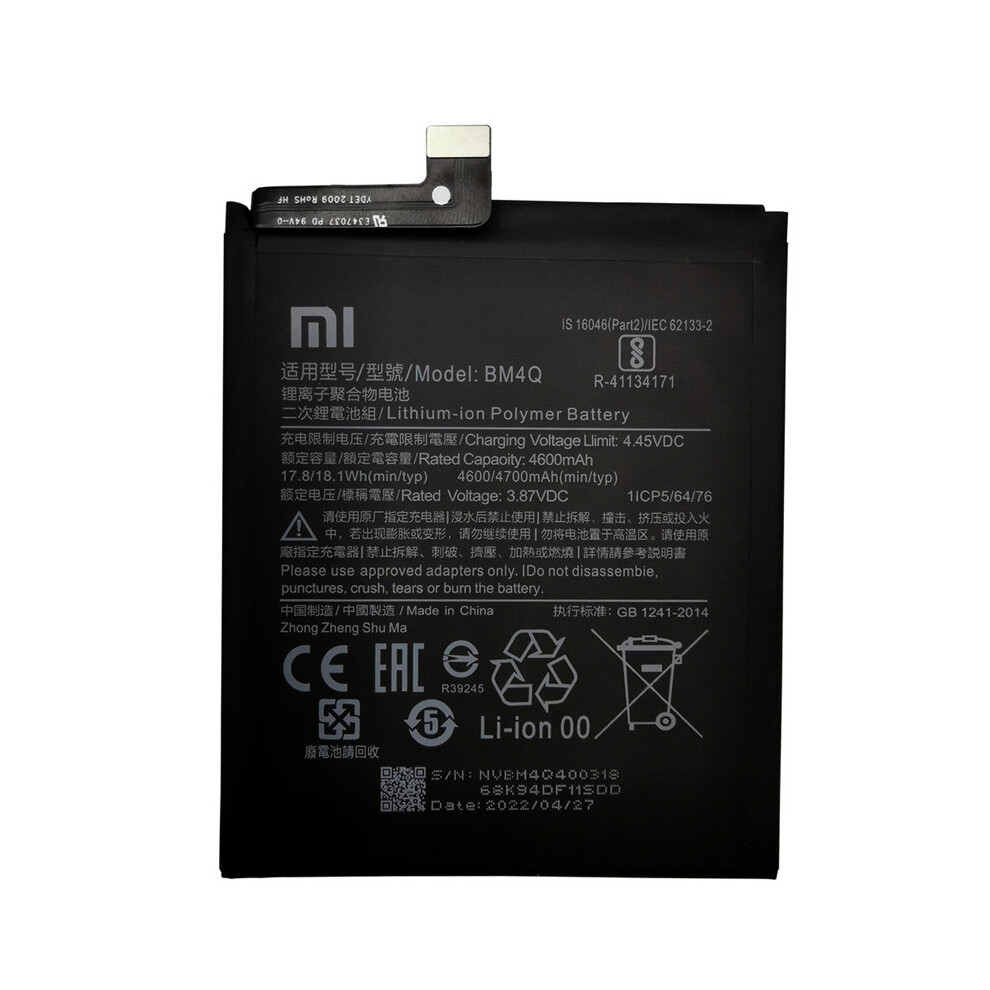 For Xiaomi Redmi K30 Pro/Poco F2 Pro 3.87V 4600mAh Rechargeable Li-ion Polymer Battery Assembly (Encode: BM4Q) (without Logo)