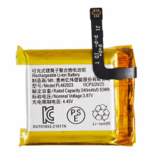 For Huami Amazfit GTS 3 A2035 3.87V 240mAh Rechargeable Li-Polymer Battery Assembly Part (Encode: PL462023) (Without Logo)