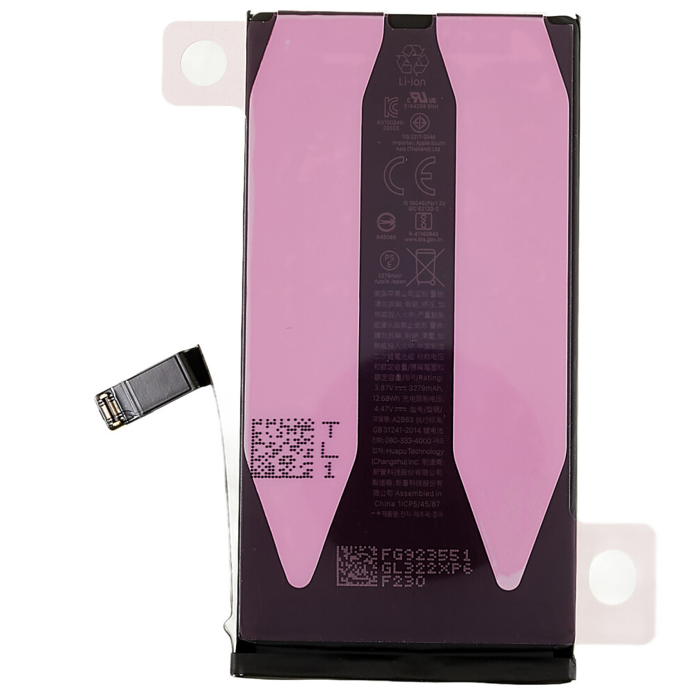 For Iphone 14 3.87V 3279Mah Rechargeable Li-Ion Battery+Battery Sticker Replacement Part (Supports Latest System Diagnostics) 6914279767004