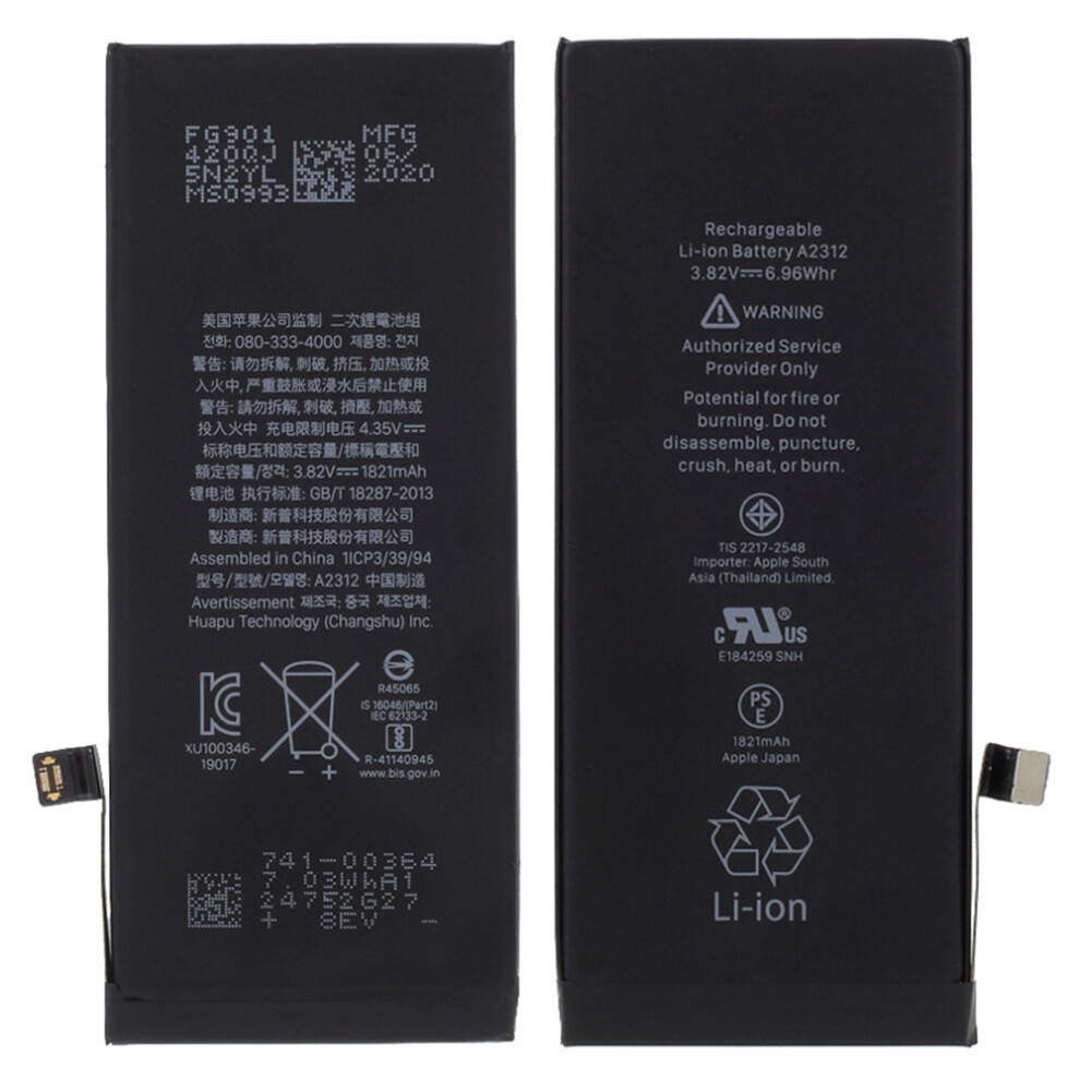 3.82V 1821Mah Li-Ion Battery Replacement For Iphone Se (2020) 6914275297499