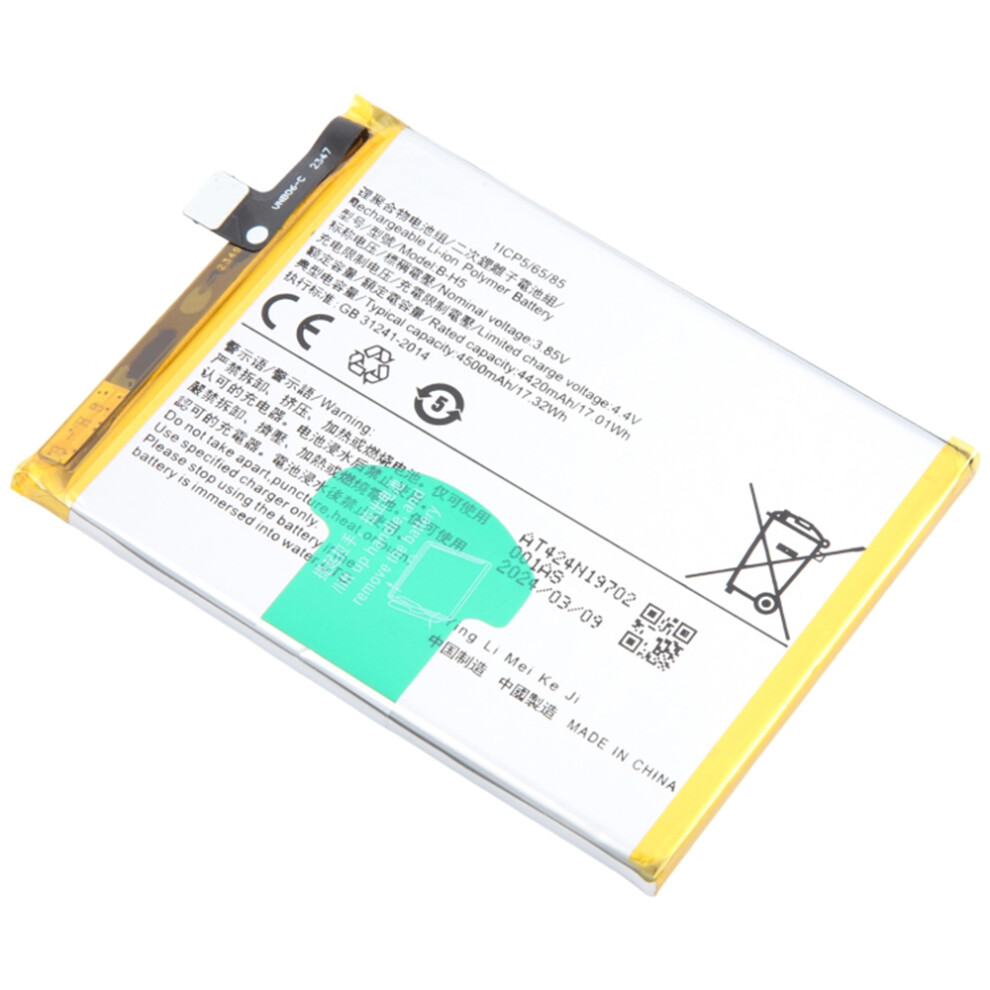 For Vivo Iqoo Neo V1914a 3.85V 4420Mah Li-Polymer Battery Assembly Part (Without Logo) (Encode: B-H5) 6914273500379