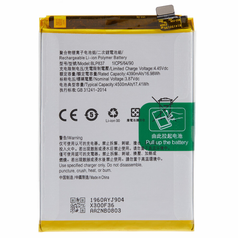For Realme 8 Pro 3.87V 4420Mah Rechargeable Li-Ion Polymer Battery Assembly (Encode: Blp837) (Without Logo) 6914276875719