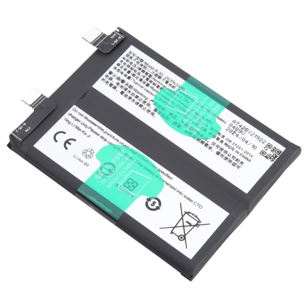 For Vivo X90 5G/X90s 5G 3.87V 4690Mah Li-Polymer Battery Assembly Part (Without Logo) (Encode: B-X5) 6914273138084