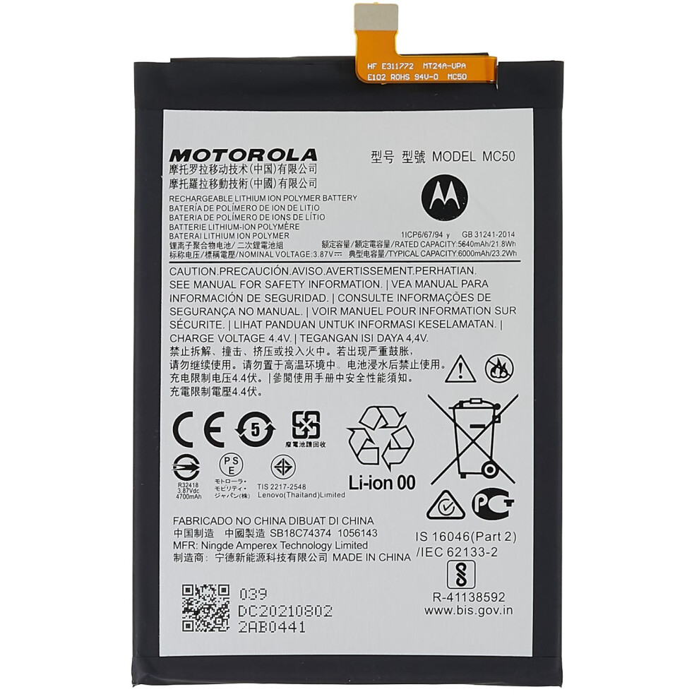For Motorola Moto G9 Power 3.87V 5640Mah High Capacity Phone Battery Replacement Assembly Battery Mc50 6914273862811