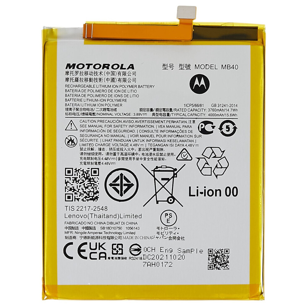 3.89V 3760Mah High Capacity Phone Battery For Motorola Edge 20 Replacement Assembly Battery Mb40 6914272164718