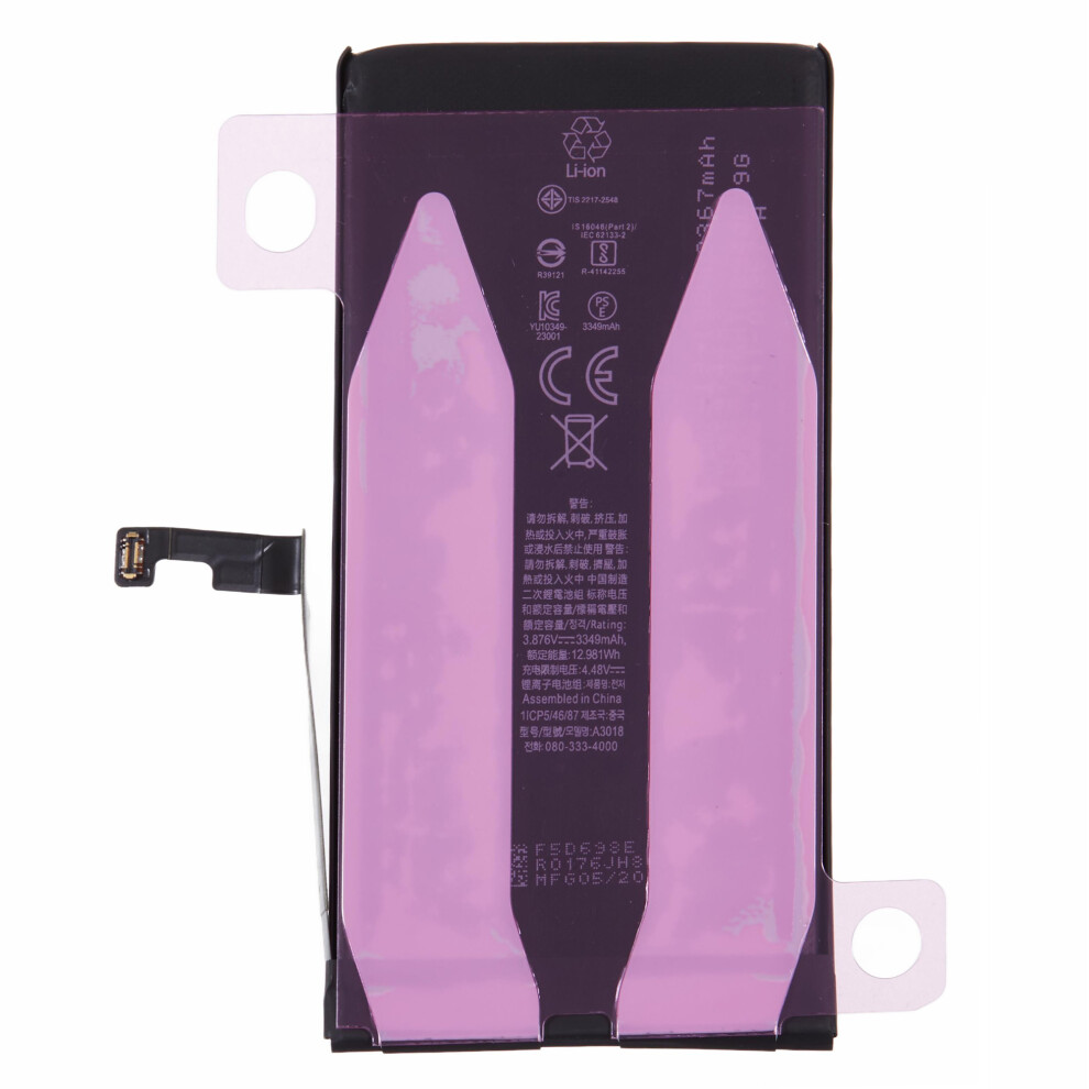 For Iphone 15 3.87V 3349Mah Rechargeable Li-Ion Battery+Battery Sticker Part (Without Logo) 6914276252459