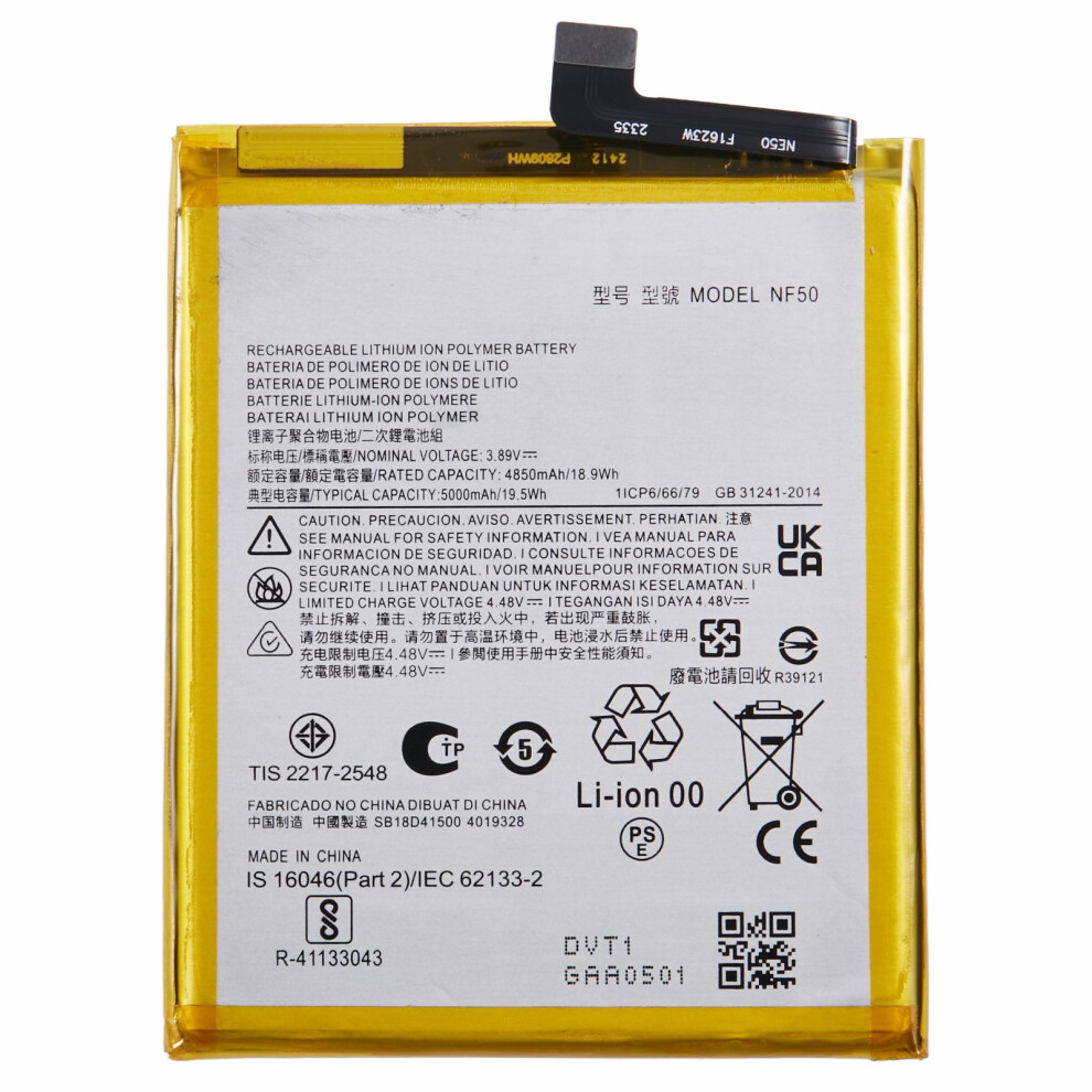 For Motorola Edge (2022) 5G 3.89V 4850Mah Li-Polymer Battery Assembly Part (Without Logo) (Encode: Nf50) 6914273623382