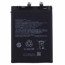 For Xiaomi Redmi K60 Pro 5G 3.88V 4880mAh Li-Polymer Battery Assembly Part (Without Logo) (Encode: BM5L)