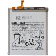 3.86V 4370mAh High Capacity Phone Battery for Samsung Galaxy S21 FE 5G Replacement Assembly Battery EB-BG990ABY