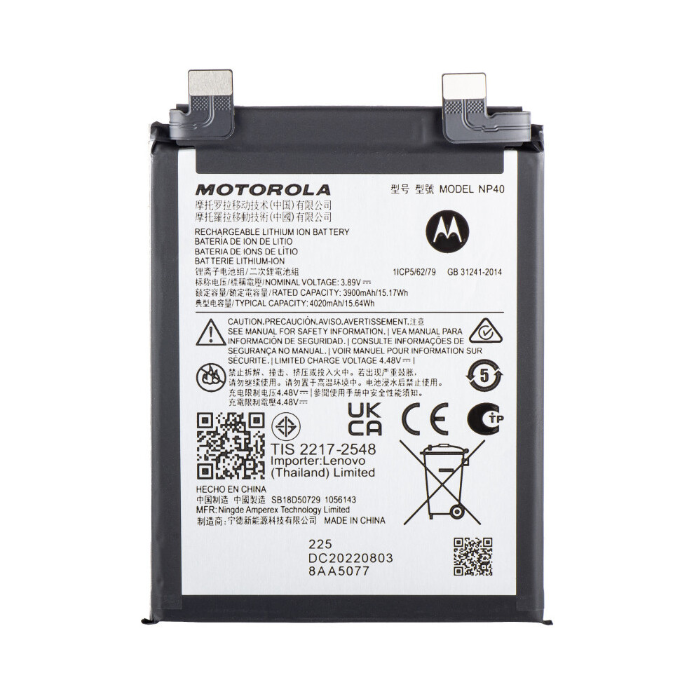 For Motorola Edge 30 Neo 5G 3.89V 3900mAh Li-Polymer Battery Assembly Part (Without Logo) (Encode: NP40)