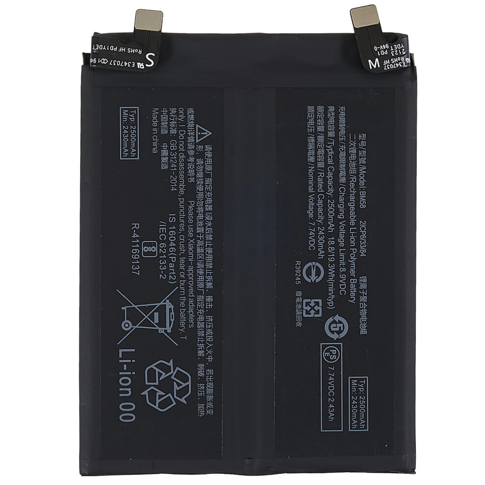 For Xiaomi 11T Pro 5G 3.87V 4860Mah Li-Ion Polymer Battery (Double-Layer Cells) Assembly (Encode: Bm58) (Without Logo) 6914273249650