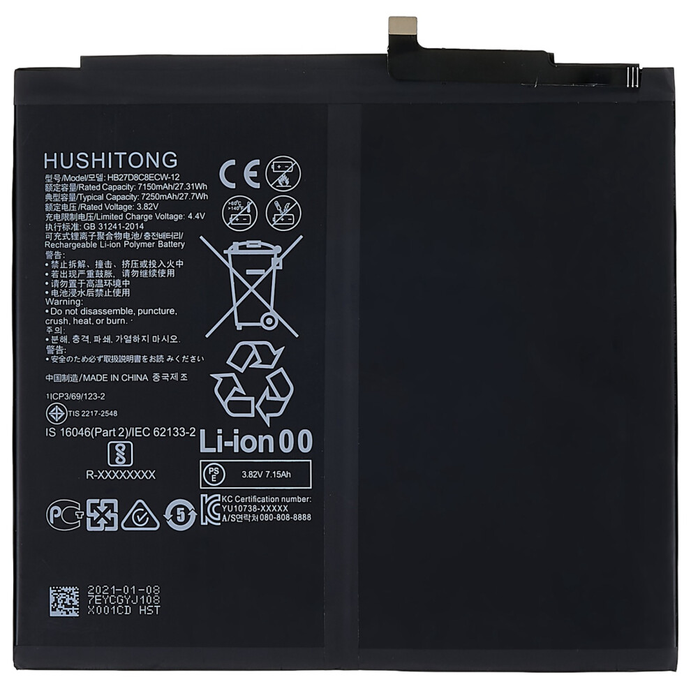 13.82V 7150Mah Battery For Huawei Matepad Pro 10.8 (2021/2019) 5G (Hb27d8c8ec 6914272257526