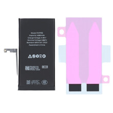 For iPhone 15 Plus 3.86V 4383mAh Rechargeable Li-Ion Battery Replacement Part (Without Logo)