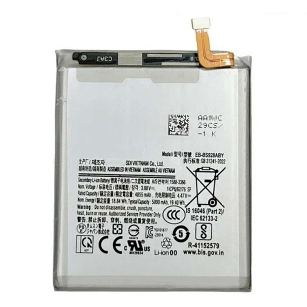For Samsung Galaxy S24 Ultra 3.88V 4855Mah Li-Polymer Battery Assembly Part (Without Logo) (Encode: Eb-Bs928aby) 6914274901229