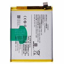 For vivo V25e 4G/V25 5G 3.89V 4390mAh Li-Polymer Battery Assembly Part (Without Logo) (Encode: B-V7)