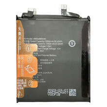 For Honor Magic5 Pro/Magic5 Ultimate 5G 3.86V 5350mAh Li-Polymer Battery Assembly Part (Without Logo) (Encode: HB526881EHC)