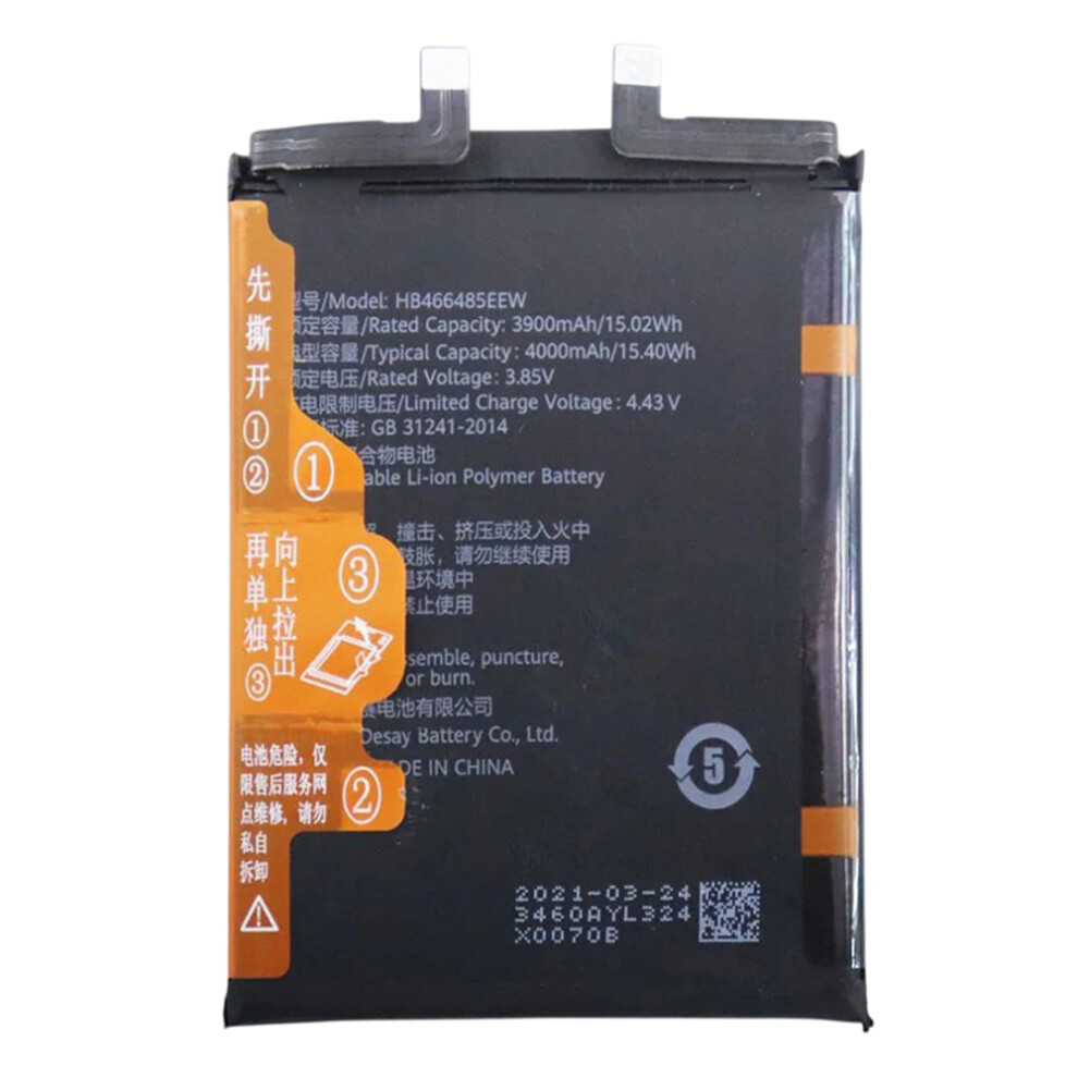 For Honor V40 5G/Huawei Nova 8 Pro 5G/4G 3.85V 3900Mah Li-Polymer Battery Assembly Part (Without Logo) (Encode: Hb466485eew) 6914276447824