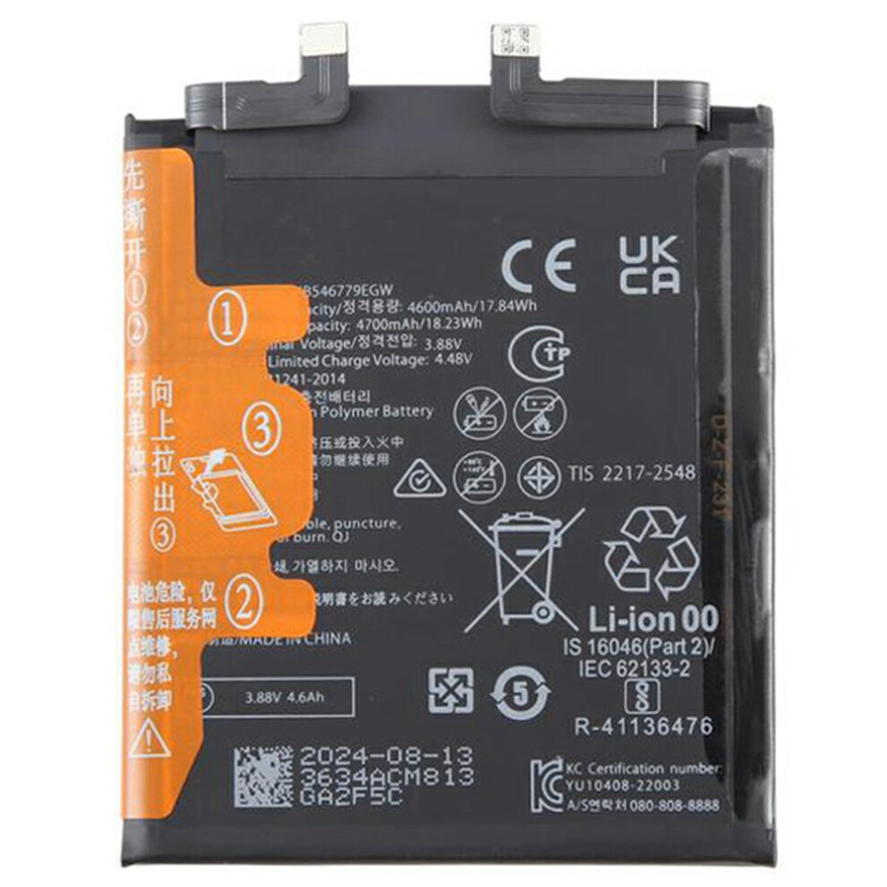 Huawei Mate 50 Pro/Rs Porsche 4600Mah Battery Part Hb546779egw No Logo 6914273671208