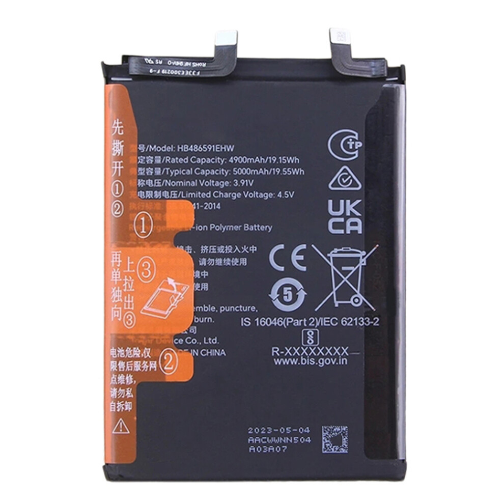 For Honor 90 3.91V 4900Mah Li-Polymer Battery Assembly Part (Without Logo) (Encode: Hb486591ehw) 6914274868201